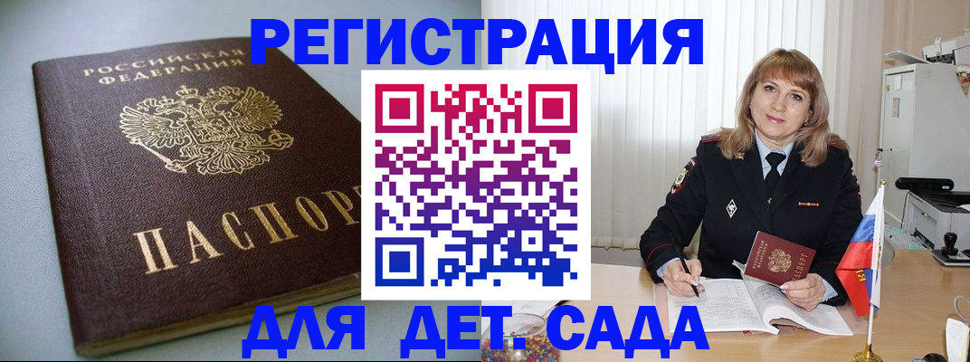 форма 3 в Ставрополе